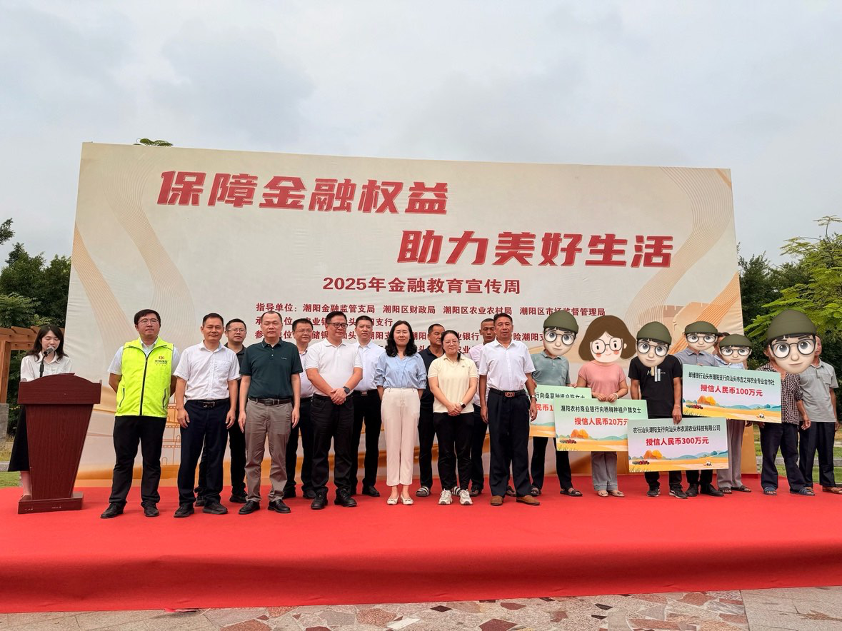 1761795636909071065.png 图片2.png