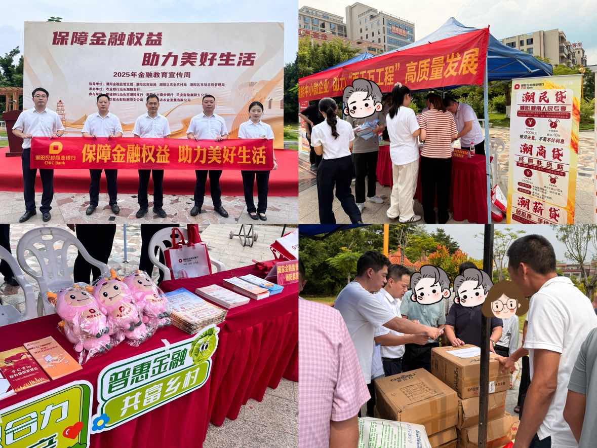 1761795670053004163.png 图片3.png